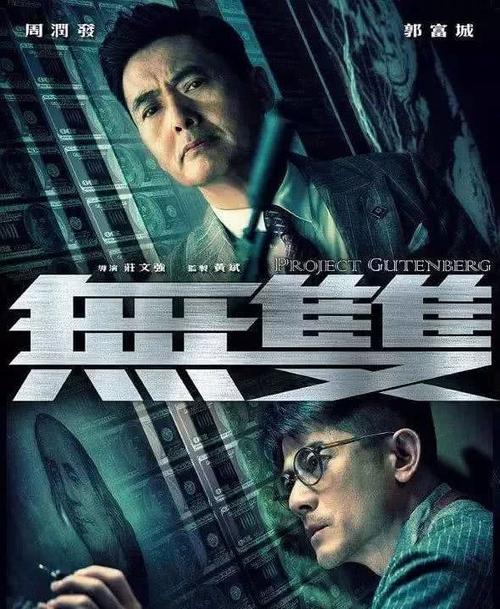 定制日本國際基督教大學学位证